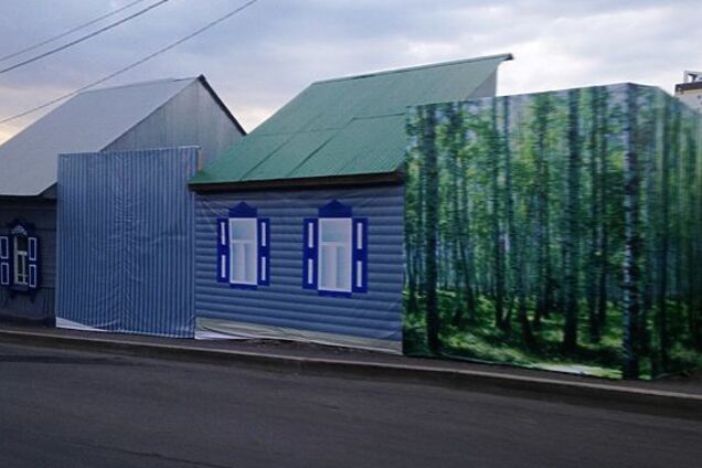 Потемкинские деревни