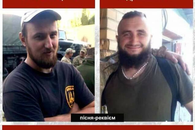 'Бог забирає найкращих': в мережі показали фото загиблих на Донбасі бійців ЗСУ