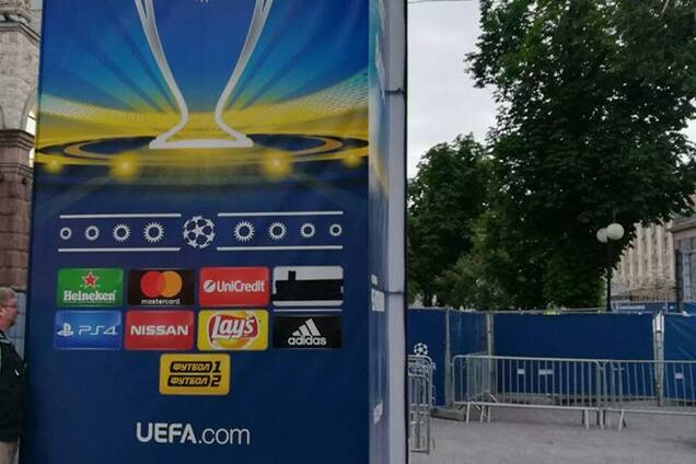 'Вандалізму не буде!' Російський 'Газпром' вигнали з Києва