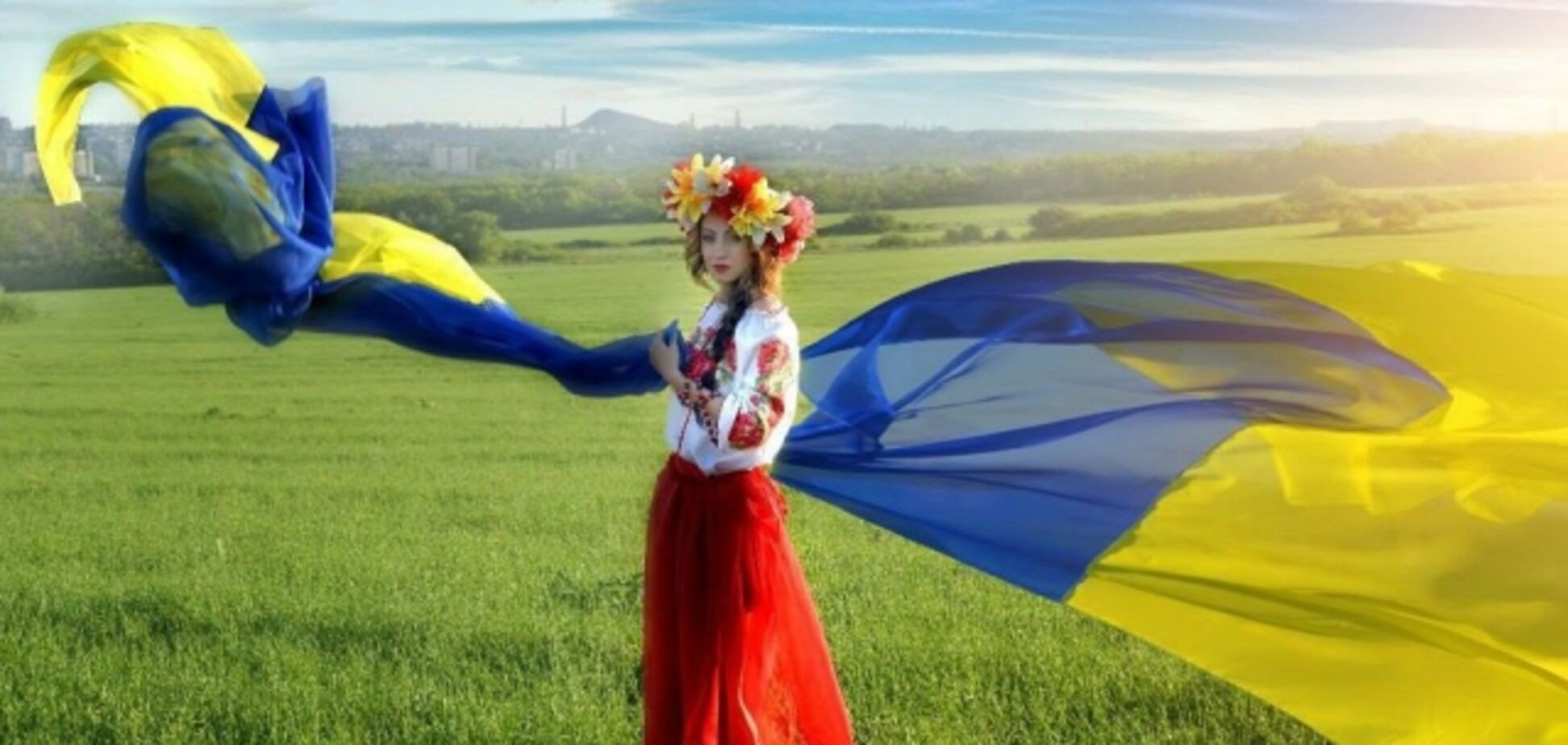 Праздники в июне в Украине