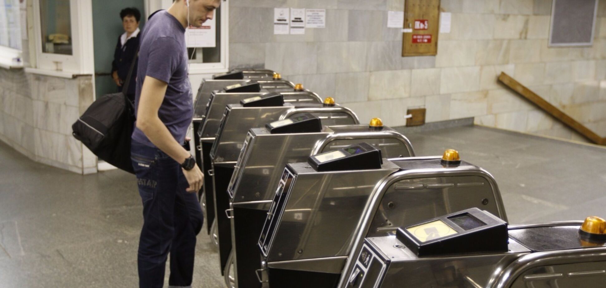 Финал ЛЧ в Киеве: метро изменит расписание движения