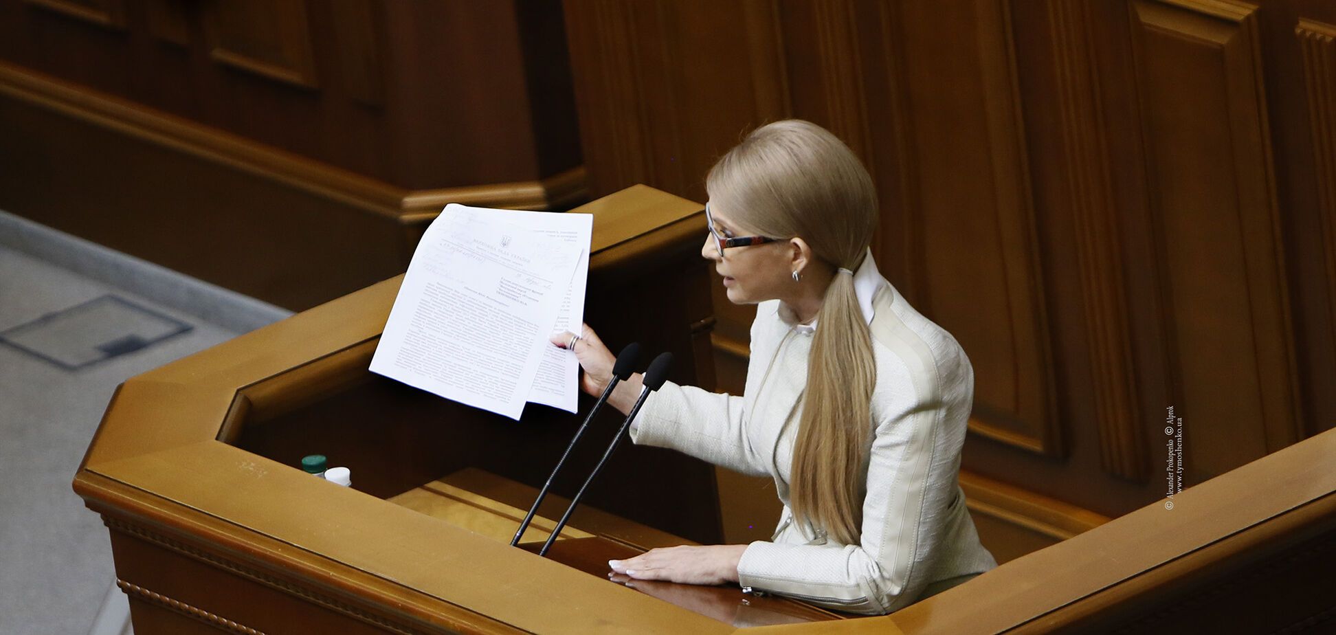 'Уничтожают Украину!' Тимошенко призвала разрушить схемы с лекарствами