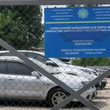 штрафстоянка Киев