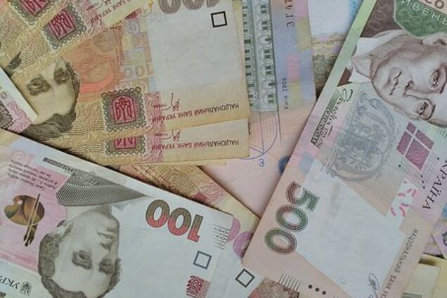 В Украине продадут госбанки