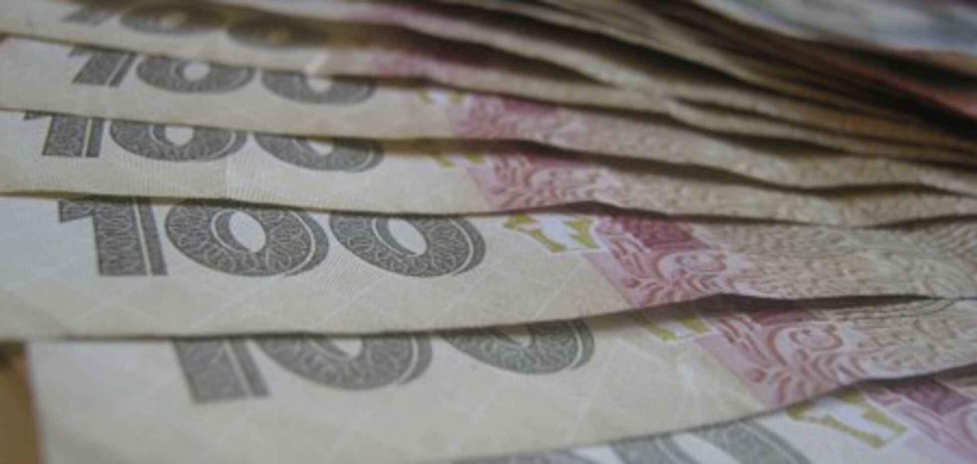 Компании 'Привата' задолжали государству более миллиарда гривен