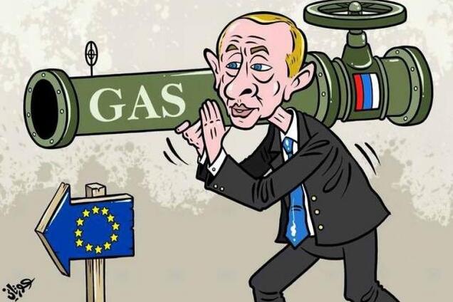 Росія кинула 'газовий виклик' Україні