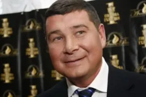 Олександр Онищенко