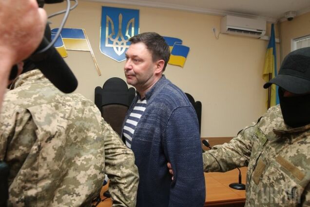 Підривна діяльність кремлівської паскуди Вишинського проти України