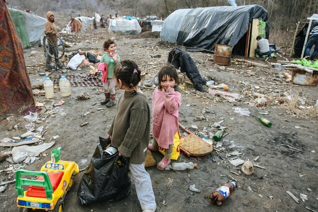 Табор ромов