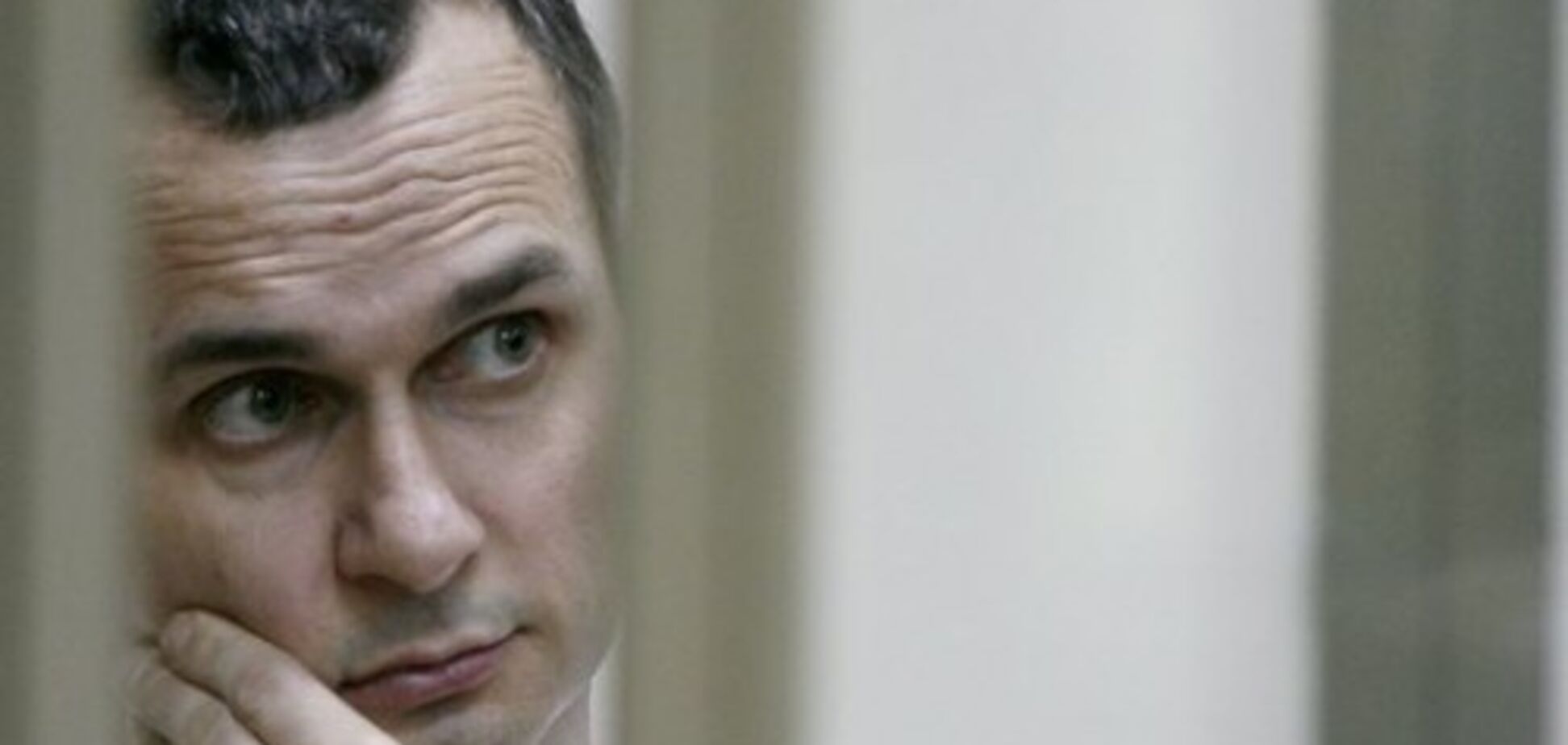 Олег Сенцов