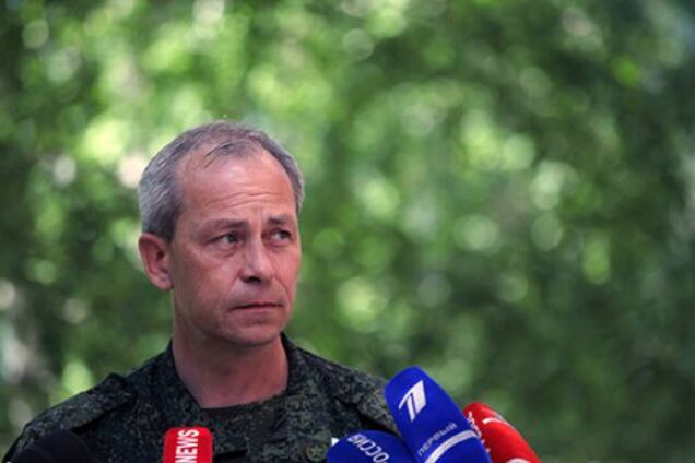 Эдуард Басурин