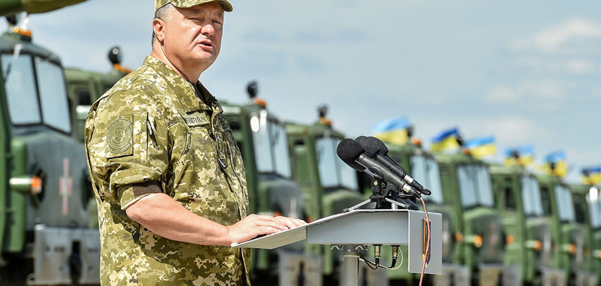 Петр Порошенко