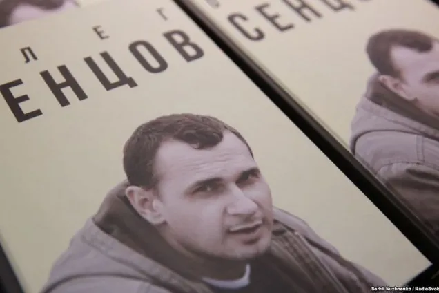 Олег Сенцов