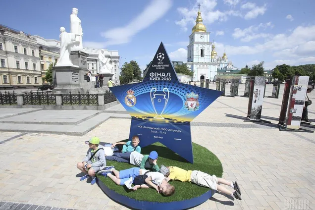 Ліга чемпіонів, Київ