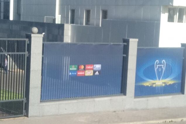 Внезапное возвращение: в Киеве снова засветился российский 'Газпром'