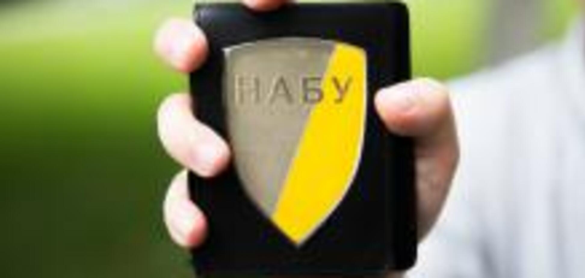 НАБУ обыскивает порт 'Южный'