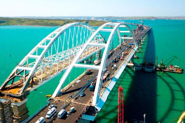 Кримський міст