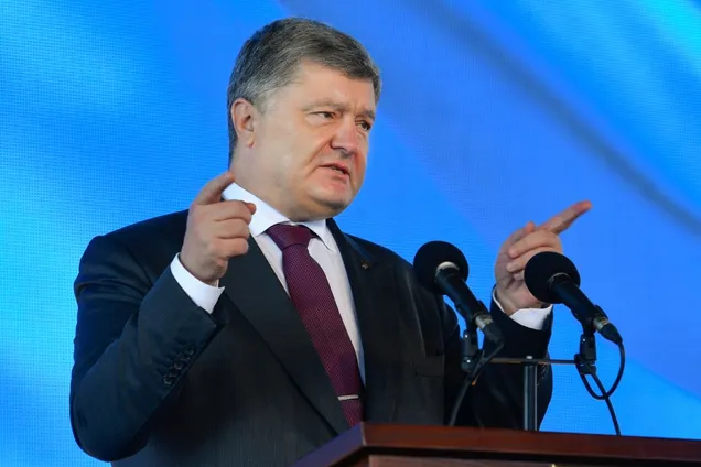 Петр Порошенко