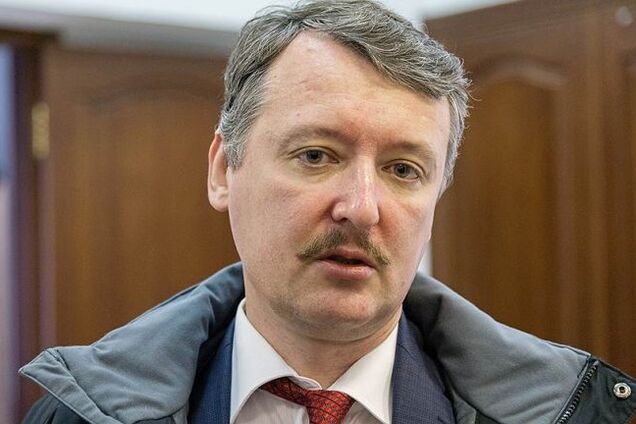 Не того 'кровавым пастором' прозвали: Гиркин 'пролил свет' на ликвидацию главаря 'ЛНР'