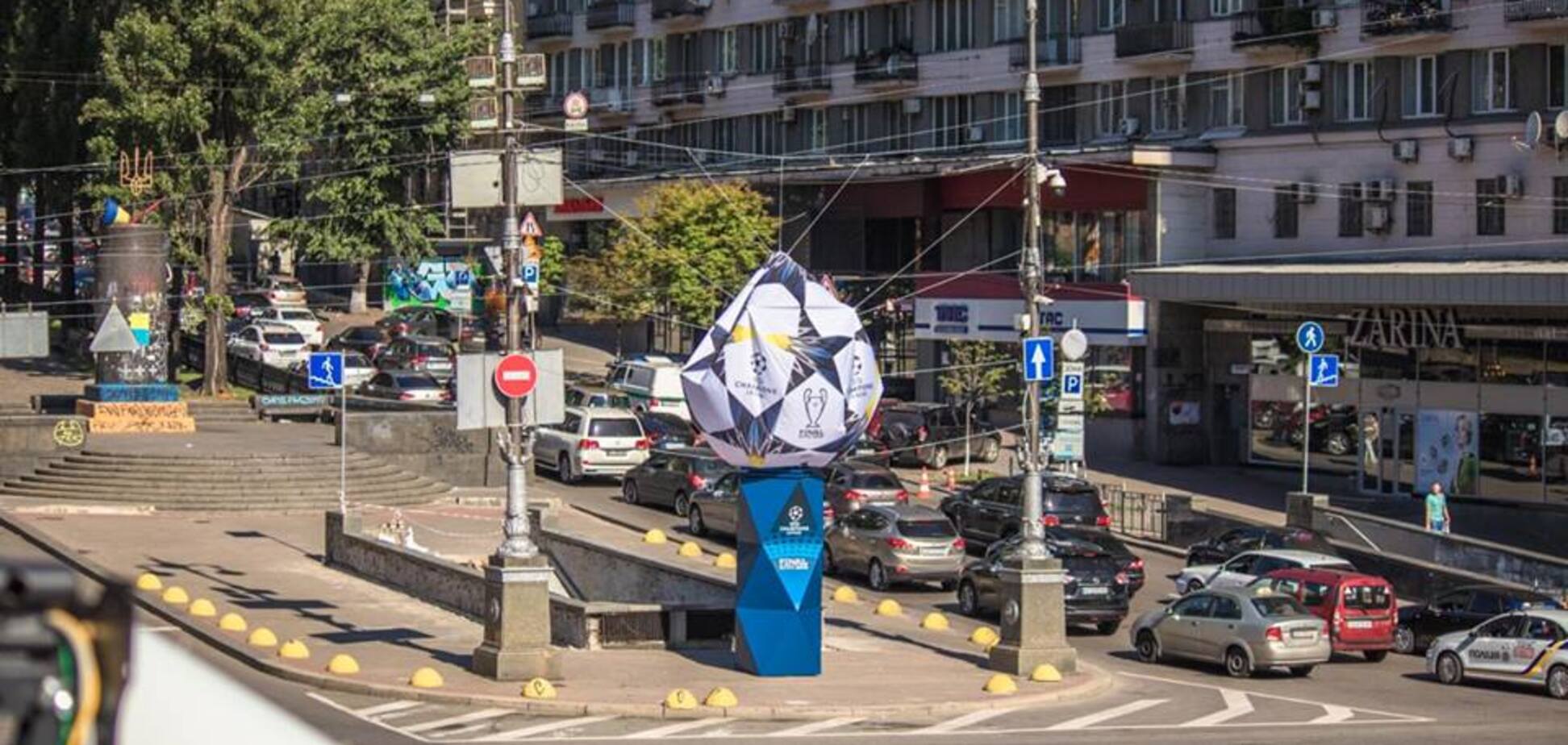 'Приуныл': в Киеве случился конфуз с символом Лиги чемпионов