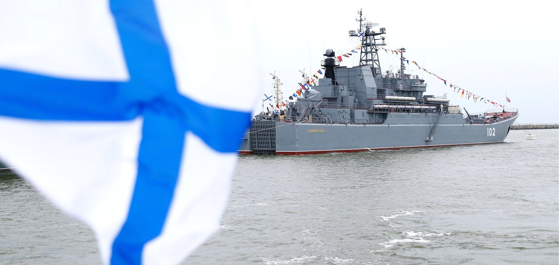 Російська загроза на Азовському морі: що робити