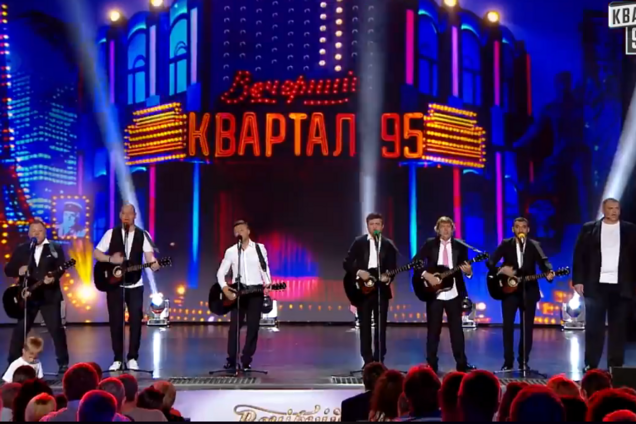 'Нет оружия, но сила есть': '95 квартал' растрогал украинцев новой песней