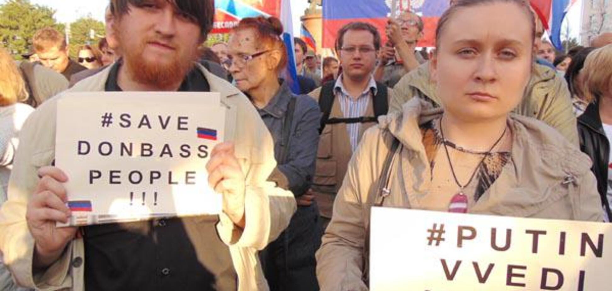 В Кремле радуются: пособники путинского режима могут избежать ответственности