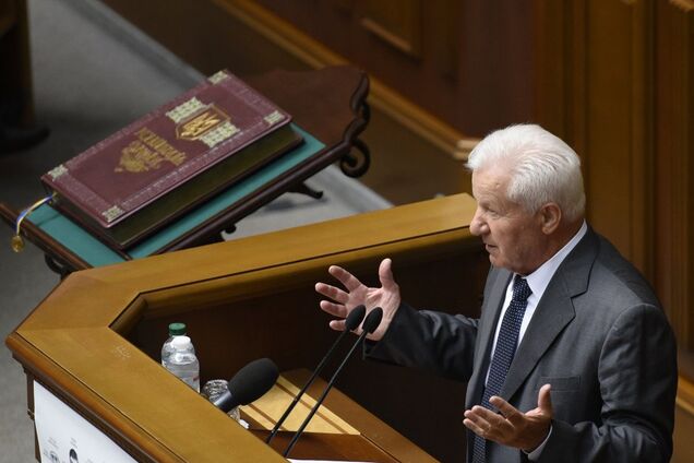 Олександр Мороз