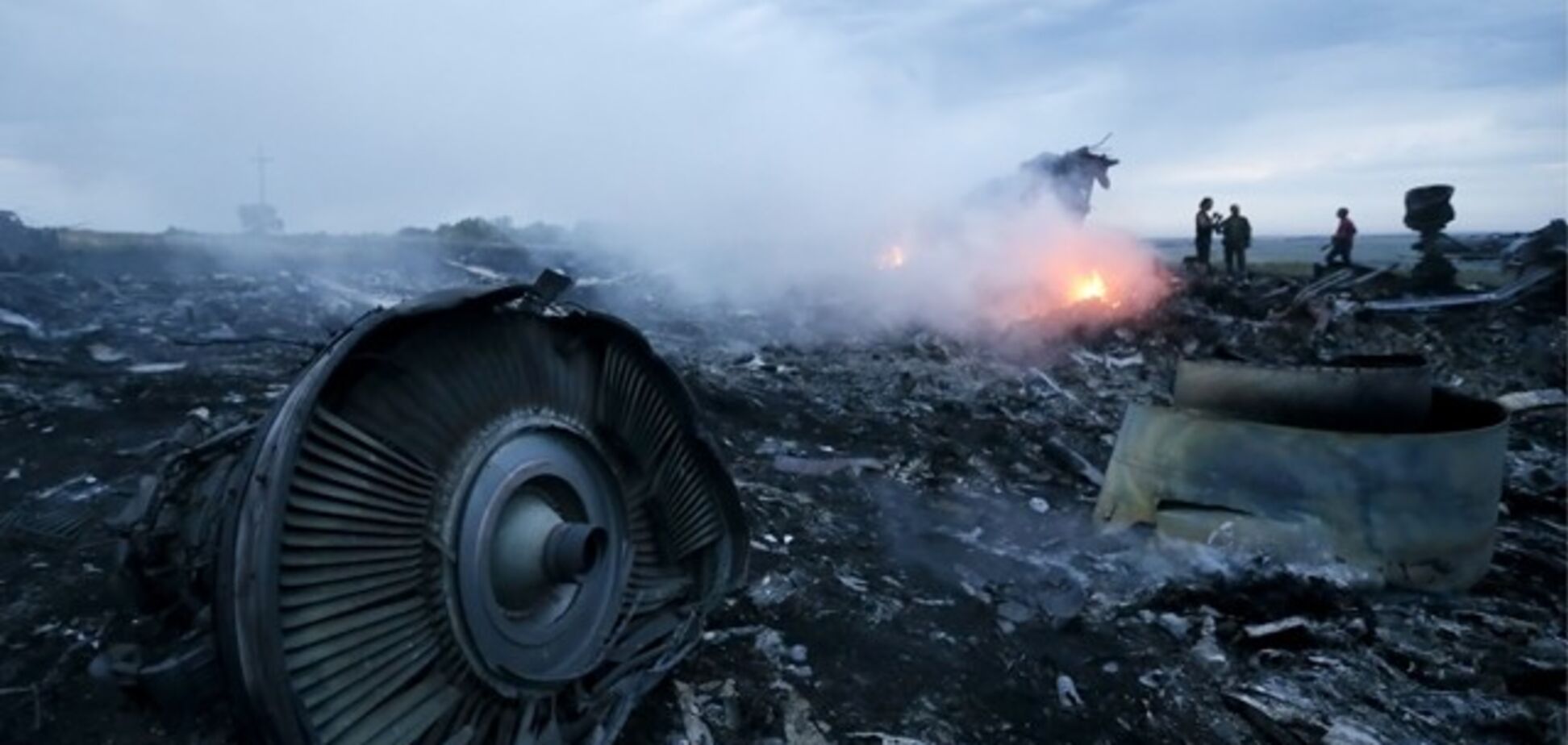 Совершено преступление, погибло 298 человек. Кто виноват – все уже знают