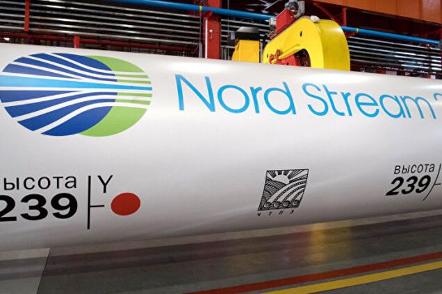 'Остановим врага': в Раде высказались о 'газовом' ударе России