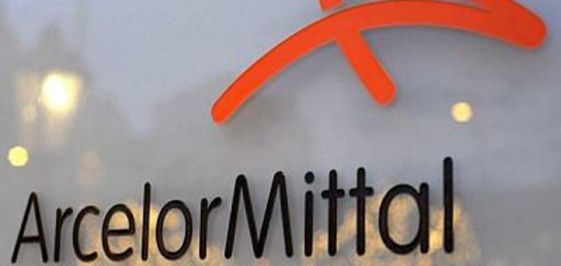 Забастовка на 'Арселор Миттал': журналист спрогнозировал, чем все закончится