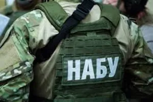 Борьба с коррупцией: как НАБУ поможет инвесторам