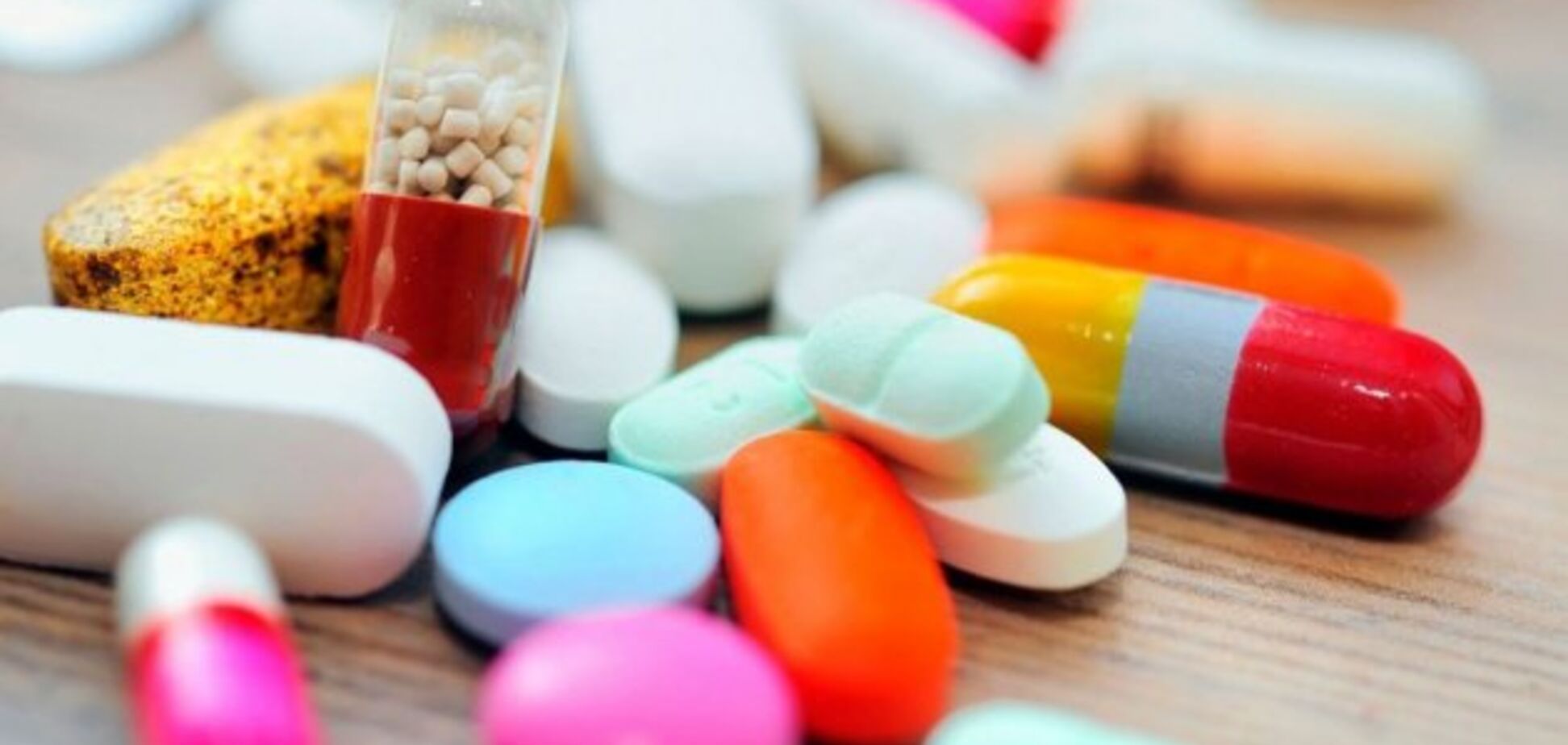 Дешевле в 67 раз: украинцам разъяснили плюсы новых правил закупки лекарств