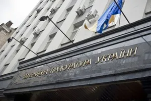 Убийство Вороненкова: на ГПУ подали в суд