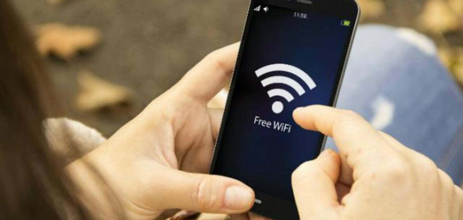 Бесплатный Wi-Fi в центре Киева: названы места