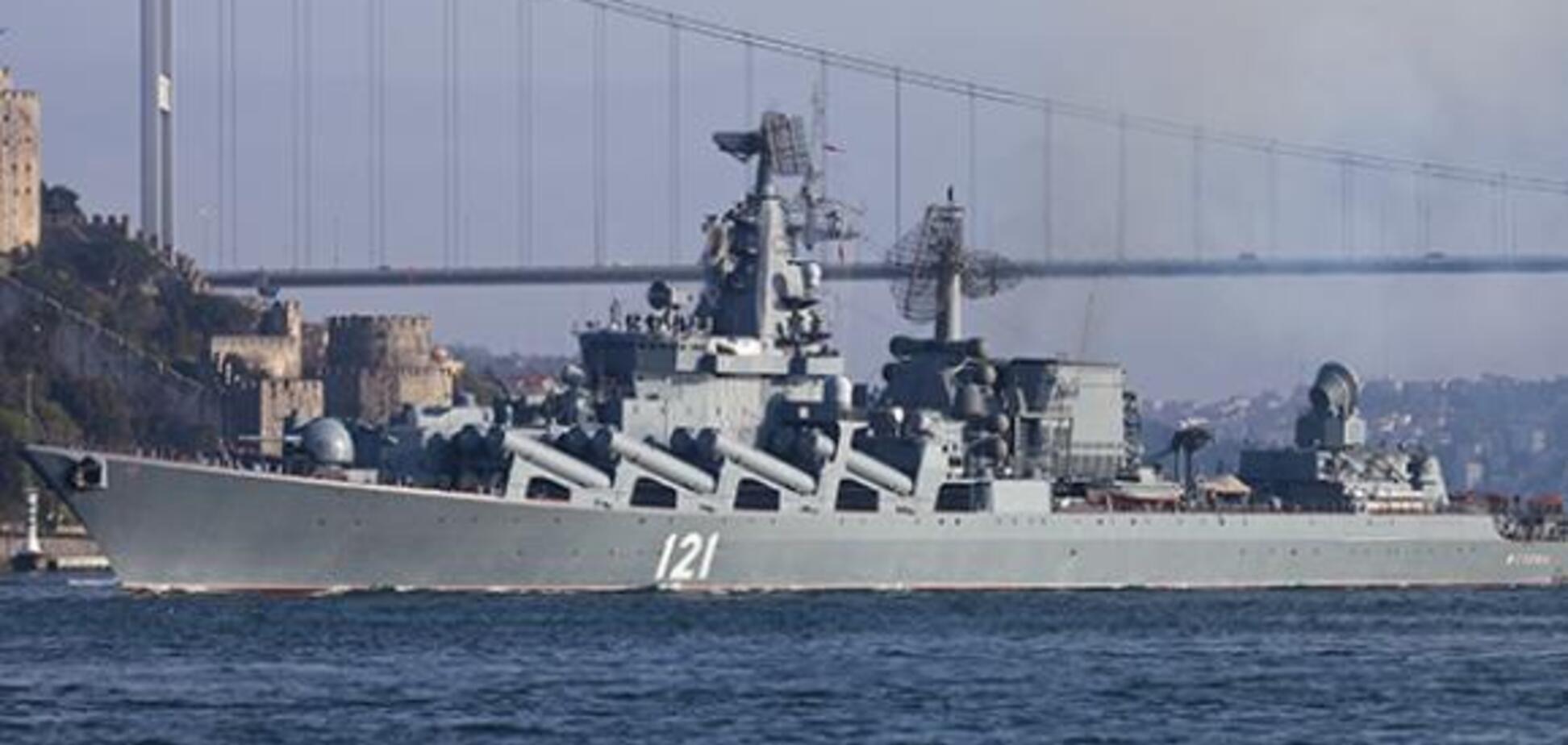 РФ хотіла 'взяти на понт' Україну в Азовському морі