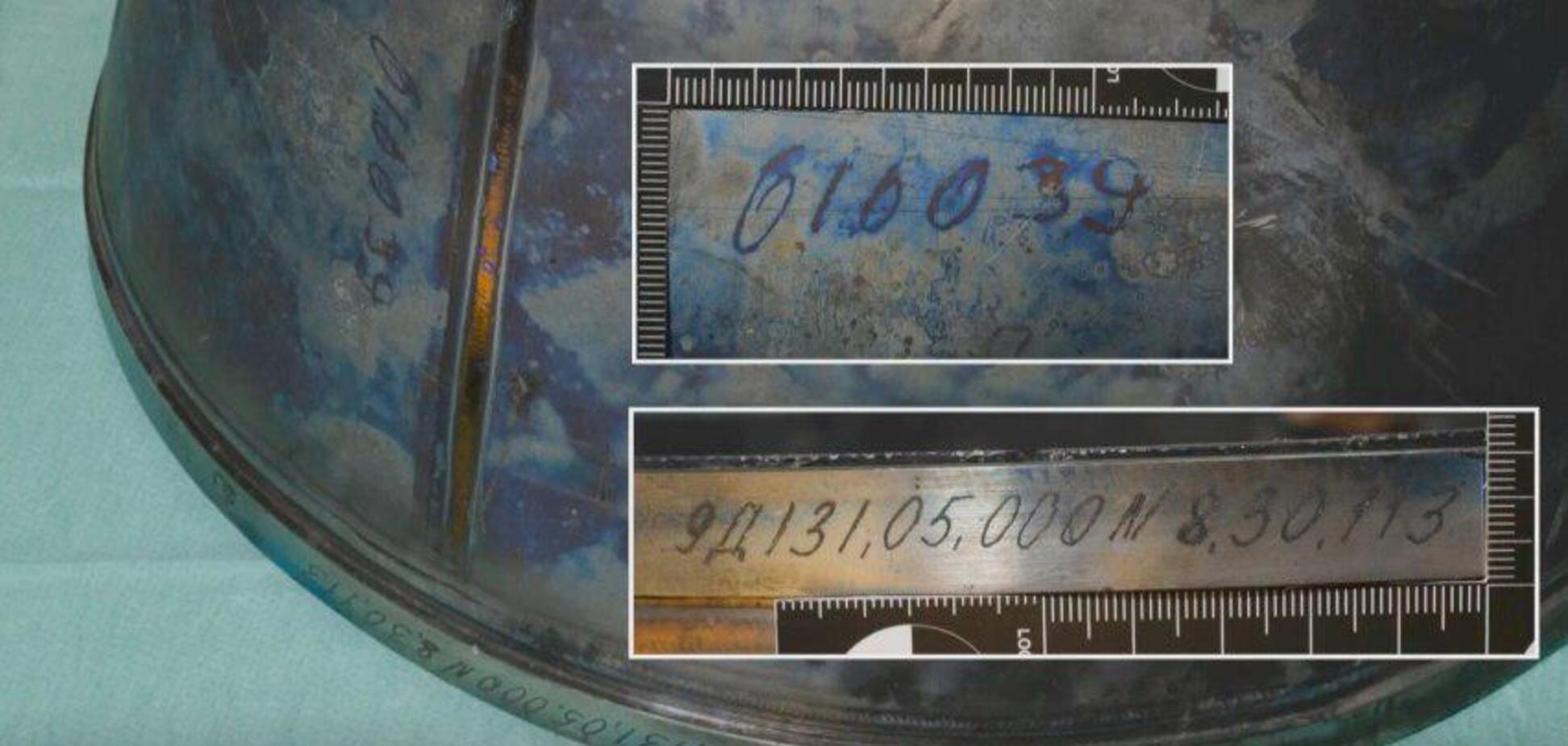 Как Россия сбила MH17: полный текст отчета следствия