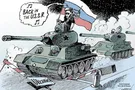 Россия, агрессия, война, Украина