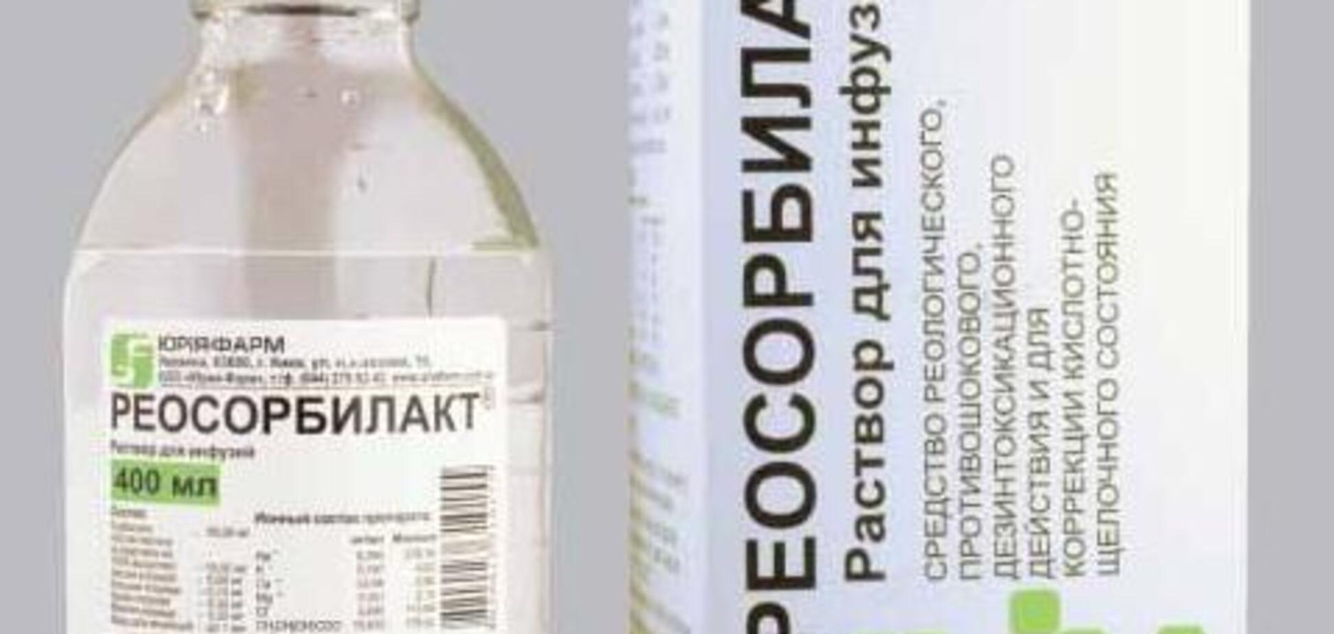 Із Уганди з любов’ю
