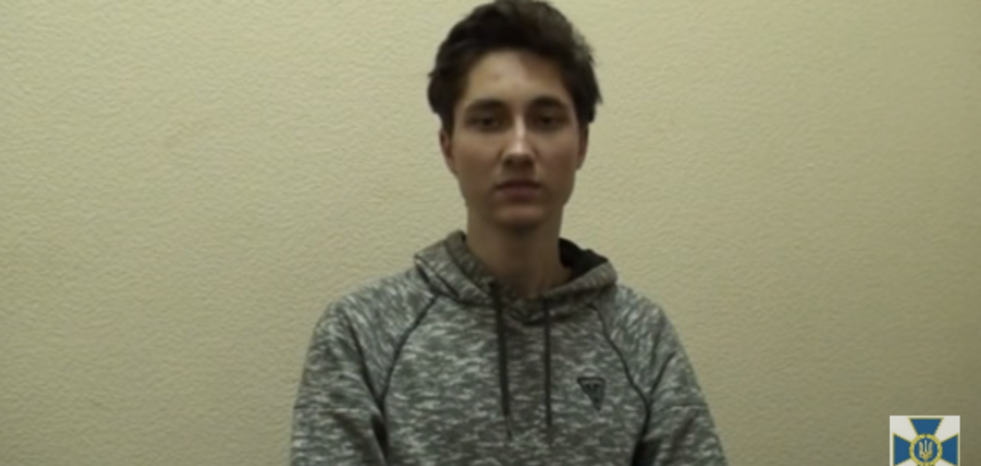 Вербовала ФСБ: в Киеве задержали российских шпионов