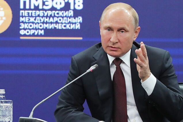 'Красная линия': Путин выдвинул угрозы Западу