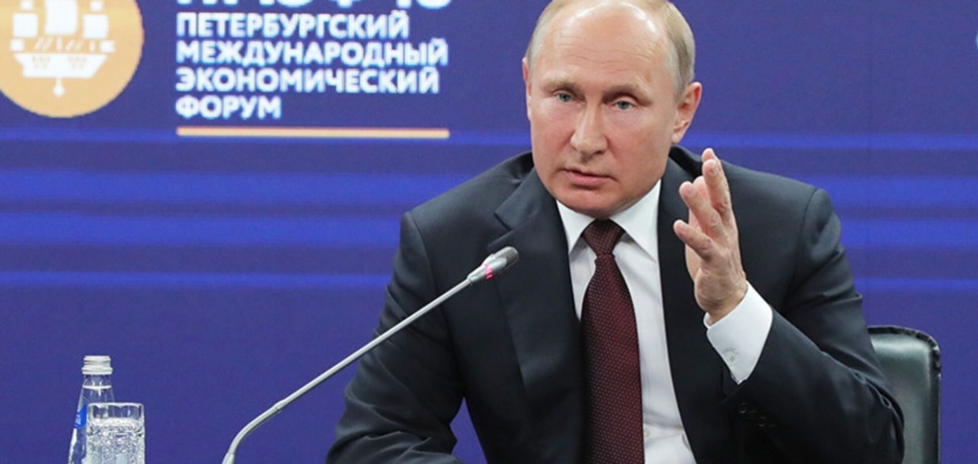 'Червона лінія': Путін почав погрожувати Заходу