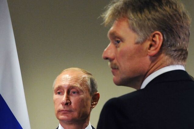 Путін і Пєсков