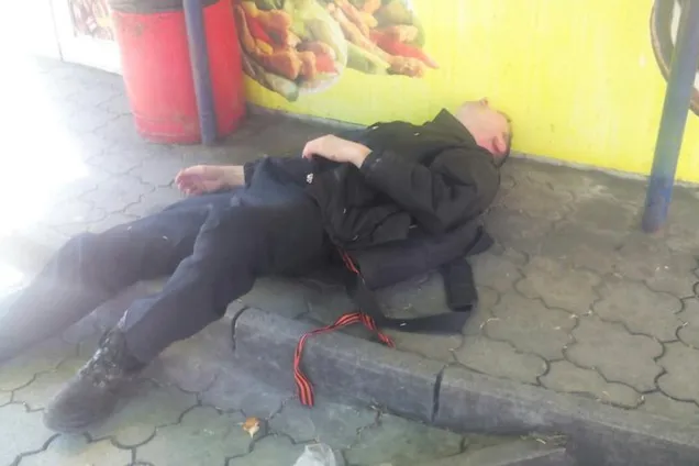 Побєдобєсіє в Росії