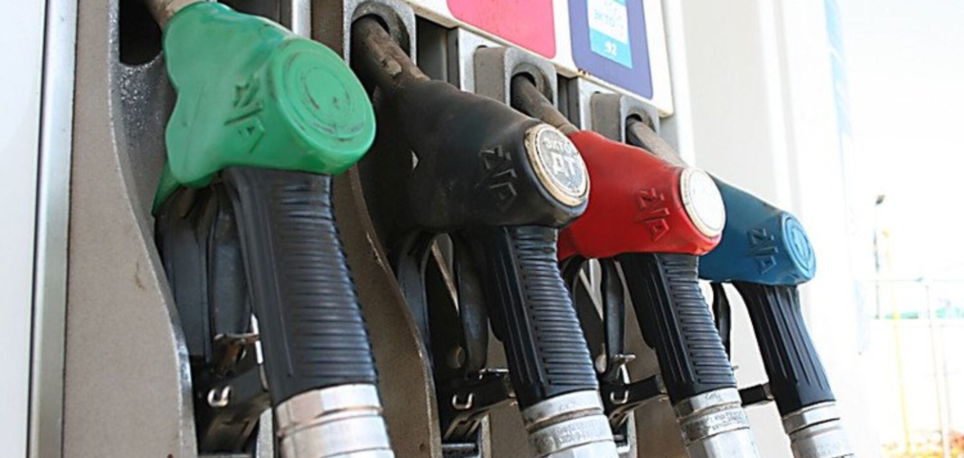 Названы причины подорожания бензина в Украине