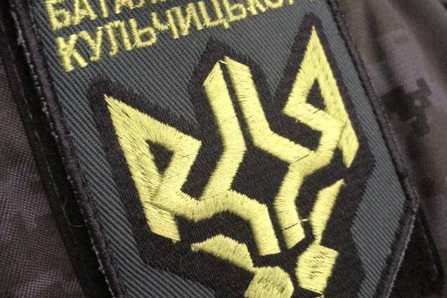 добровольцы