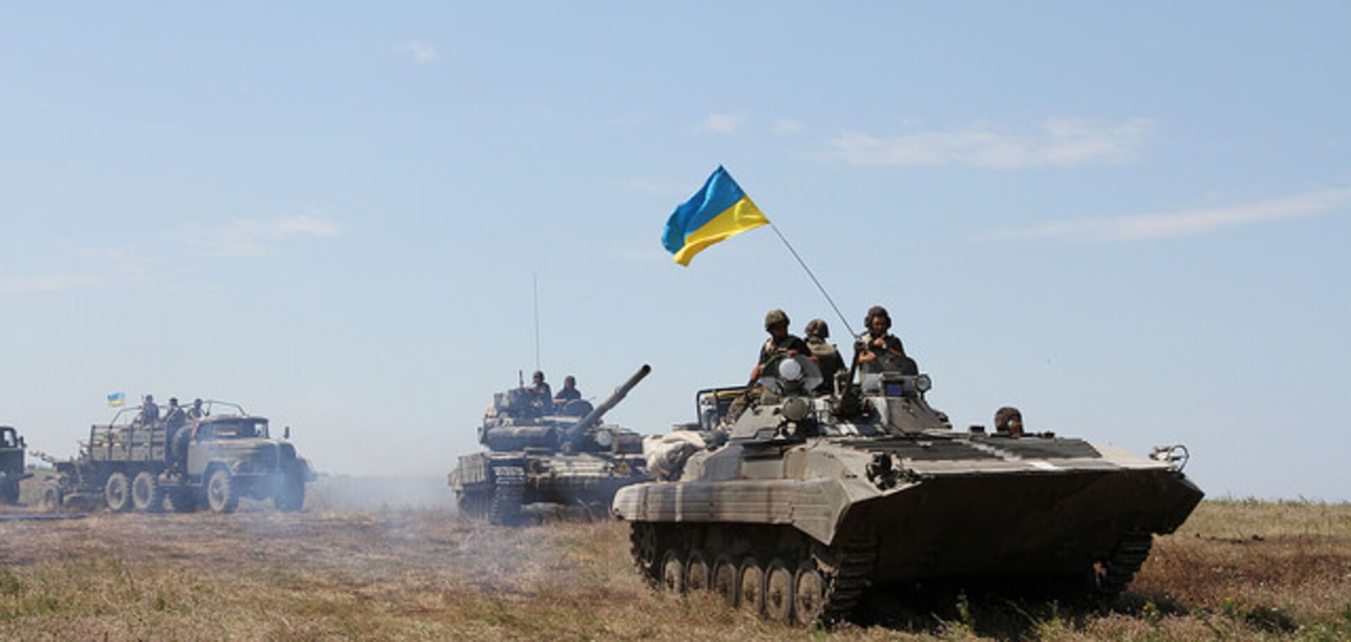 Україна почала розробку зброї нового покоління: з'явилися фото