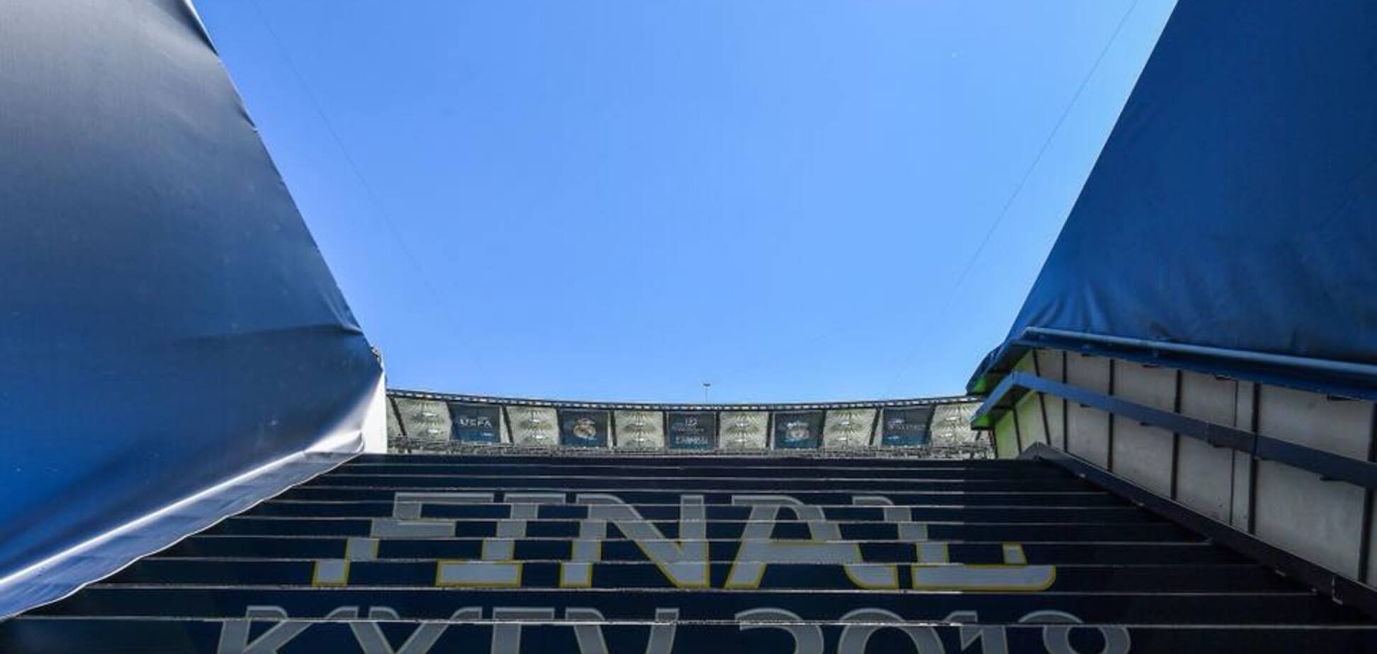 Чего ждать от России на финале Лиги чемпионов в Киеве: версии украинцев