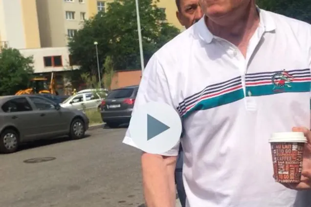 нападение на Дзиндзю