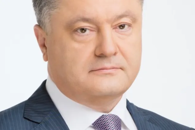 Порошенко рассказал о ситуации с МВФ